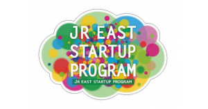 JR東日本スタートアッププログラム、内閣府より「経済産業大臣賞」を受賞