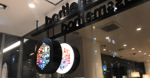 完全キャッシュレス、レジレス、ウォークスルー、新体験型カフェ「Developers.IO CAFE」を秋葉原にオープン