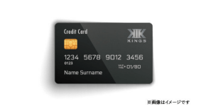 ブロックチェーン関連企業初、KINGSグループが「KINGSカード」発行に向けてFelicaカードサービス番号を取得