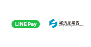 LINE Pay、”食品ロス”や人手不足などの解決を目指す　経産省「次世代店舗実証実験」に参画