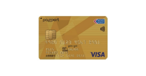 「京王パスポートＶＩＳＡゴールドカード」が登場 ラウンジサービスや京王沿線施設でダブルでお得に