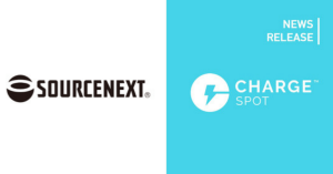 スマホ充電器のシェアリングサービス「ChargeSPOT」、ポケトークのソースネクストと提携