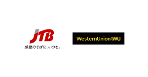 JTBと送金大手のWestern Unionが提携 教育機関向け国際資金決済サービスを拡大へ