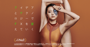 マネースクエアのFX「M2JFX」の特徴やメリット・申込み方法は？