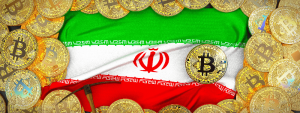 イランが仮想通貨を公認しICOや取引所も容認へ、中銀発行のCBDCも近い？