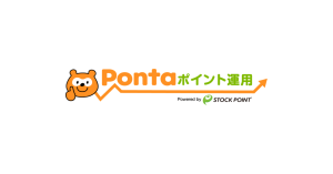 株価連動のポイント投資アプリ「StockPoint」、Pontaポイント対応へ 事前登録受付も開始