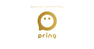 無料送金アプリ「プリン（pring）」、百十四銀行からの入出金に対応