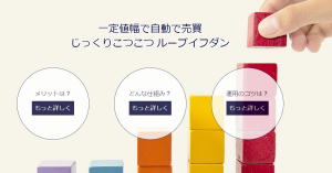 デモ取引可能なFXおすすめ3選