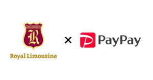 PayPay、東京と神戸のタクシーに初導入 ロイヤルリムジン・グループ計312台で利用可能に