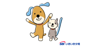 SBIいきいき少額短期保険、キャラクターの名前投票でAmazonギフト券をプレゼント