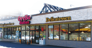 福井の「大津屋」、コンビニで初めて事前注文・決済サービス「O:der」を導入