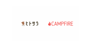 CAMPFIREとUSENの「ヒトサラ」、グルメ特化のクラウドファンディングサービスを5月開始