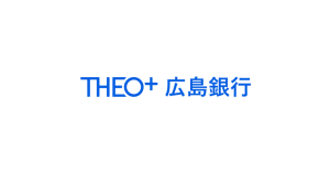 ロボアドバイザーのTHEO、広島銀行向けに提供へ