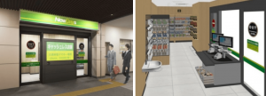 JR東日本、無人キャッシュレスコンビニを武蔵境駅に初オープン 期間限定で5%割引も