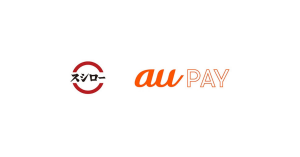 au PAY（エーユーペイ）、スシローで利用可能に