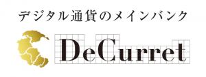 DeCurret(ディーカレット)総額34億円の資金調達を発表