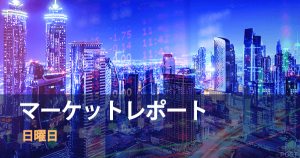 リップル、イーサリアムのBTC建チャートとビットコインドミナンスを独自考察｜仮想通貨市況（タキオン）