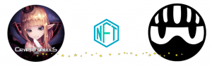 『自分のアイテムが、別のゲームで使える世界』MyCryptoHeroes×クリプトスペルズ コラボ