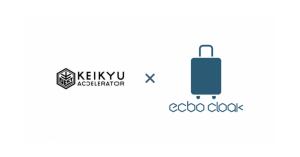 荷物預かりのシェアリング「ecbo cloak」、「KEIKYU ACCELERATOR PROGRAM」第2期で「社長賞」受賞