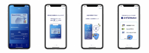 みずほ銀行、iOS向けにバーチャルデビット「Smart Debit」提供開始 みずほJCBデビットもApple Pay対応