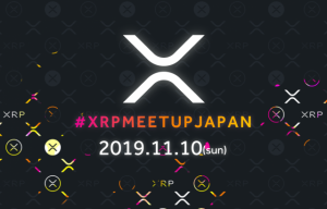 SWIFT新システムの登場はリップルの危機？ その疑問、てにったーが答えます｜XRP Meetup Japan