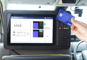 Visaのタッチ決済、JapanTaxiの決済機付きタブレットに導入へ