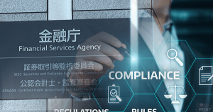 金融庁、フィンテック領域で見えた「10の発見」を公開　仮想通貨に関わる重要な見解も