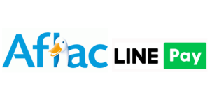 アフラック、保険料の支払いにLINE Pay（ラインペイ）を導入