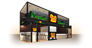 【本日終了】楽天スーパーポイント、ペッパーランチで5倍進呈