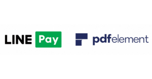 LINE Pay（ラインペイ）、PDF編集ソフト「PDFelement」公式サイトで利用可能に