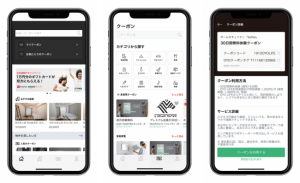OYO LIFE、入居者向けサービス「OYO PASSPORT」加入パートナーが100社突破 airRoomなどサブスクが最大1年間無料に
