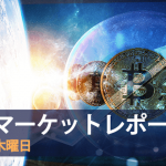 仮想通貨ハッキング事件でビットコイン(BTC)は買われる背景は?|仮想通貨市況