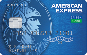 クレディセゾン、セゾンコバルト・ビジネス・アメリカン・エキスプレス・カードを発行