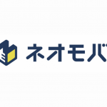 株式投資スマホアプリとは?おすすめを紹介!