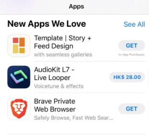 アップル香港、「仮想通貨ブラウザーBrave」を推薦アプリに