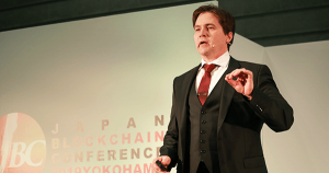 クレイグの担当弁護士が暴露 「巨額BTCの秘密鍵は受け取っていない」