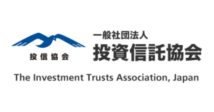 投資信託協会とは？詳しく知って投資信託に役立てよう