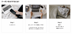 OYO LIFE、家賃・共益費1ヶ月分が無料に 契約1年以上が対象