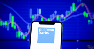 ゴールドマンとシティ、ブロックチェーン上でのエクイティスワップ取引を初実行