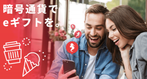 食事で獲得した仮想通貨、ミスドやローソンなどの「ギフト」と交換可能に