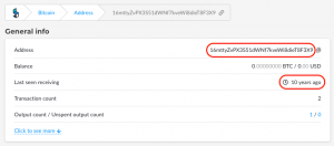 10年以上眠っていた秘蔵の「1000BTC」SegWitで送金確認