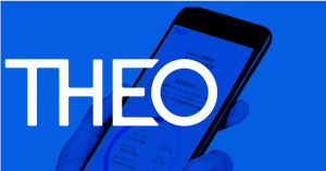 ロボアドバイザー（ロボットアドバイザー）がおすすめな人とは？THEO （テオ）などの人気サービスについても紹介