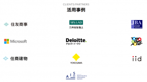 bitFlyer Blockchainの次世代ブロックチェーンmiyabi、クラウドサービス提供開始