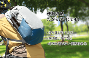 スマートでスタイリッシュ。アウトドア仕様の電動空気ポンプ