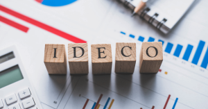 楽天証券のiDeCoの魅力とは？