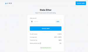32イーサリアム(ETH)以下でもステーキングできる！Lido(リド)の概要