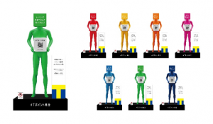 ニューノーマルの街頭募金は非接触。スマホからTポイントで