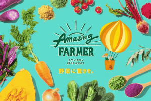 3月の気になるD2C商品5選！サスティナブルなサービス・商品が続々登場