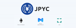 日本円のステーブルコインJPYCとは？仕組みと概要を解説