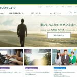 SMBC日興証券がDeFi事業に本格参入！新部署「DeFiテクノロジー部」設立